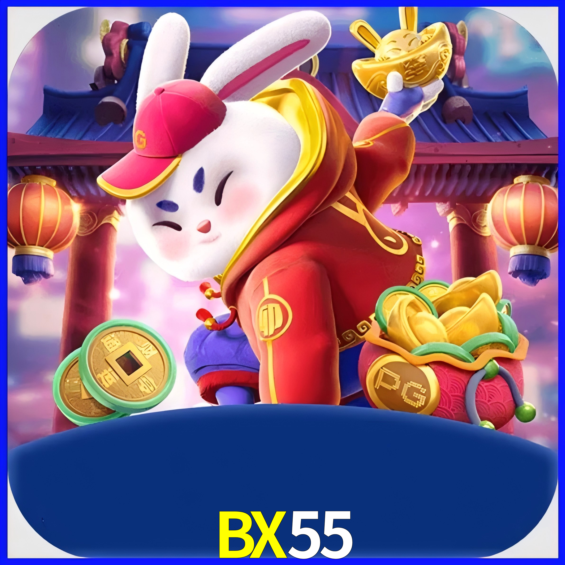  BX55